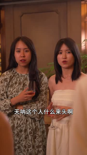 【高手下山，退婚九个未婚妻】100集免费短剧全集欢乐观