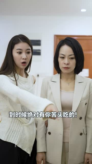 【霍先生你老婆又跑了】51集全集短剧免费观看