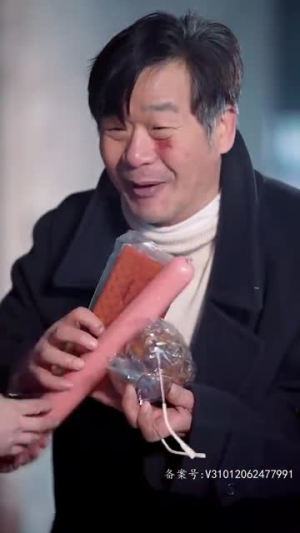 【从被分手开始崛起】100集短剧完整版免费看