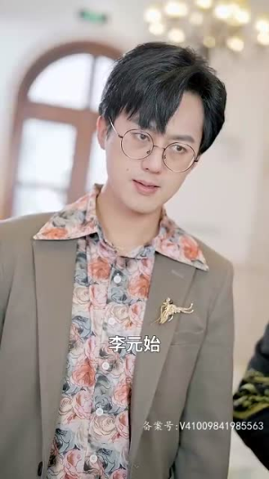 【封神之元始天尊】80集在线看短剧完整版