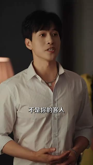 【离婚前败光渣夫家产】全集100集短剧免费观看