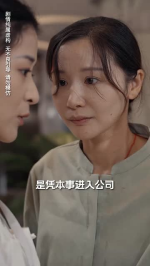 【无法磨灭的爱】65集短剧免费全集观览