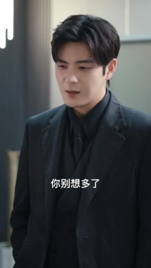 【轩辕归位诸神退避】长篇全集短剧免费随心看