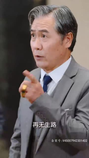 【瞎眼战神】91集免费短剧全集随心观看