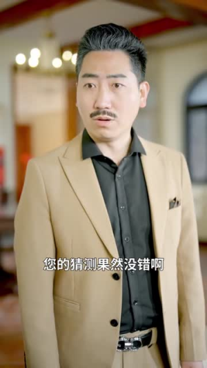 【重返青春来爱你】75集短剧免费高清在线看