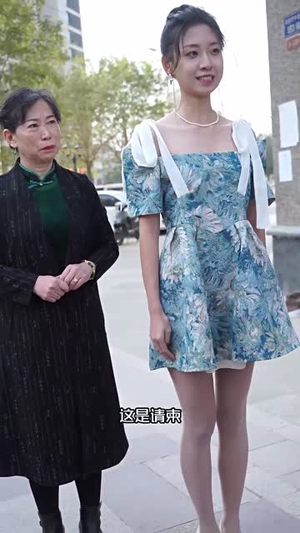 【黄金瞳：重生觉醒】98集短剧全集免费在线观享