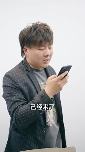 【最新版：君临】78集免费畅享短剧全集