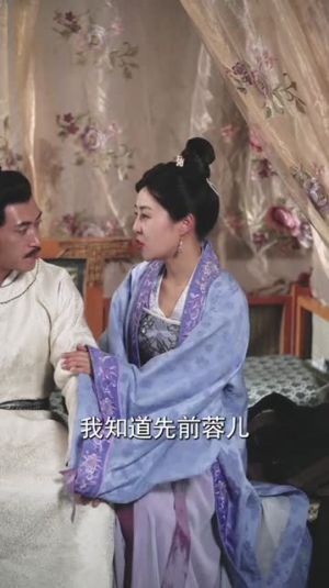 【将军夫人不好惹】104集短剧在线免费观全剧