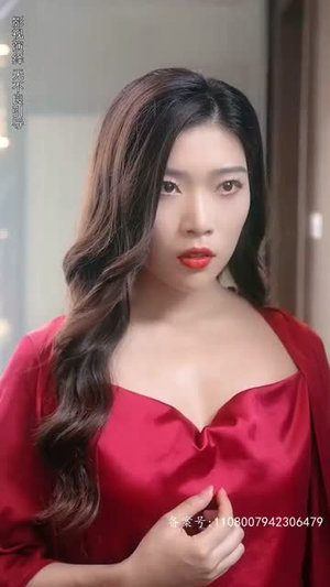 【红心女王（长篇）】80集短剧在线免费览