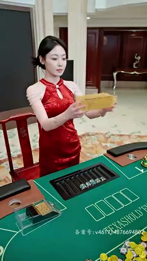 【我为殿主，天下无魔】80集在线短剧免费完整观看