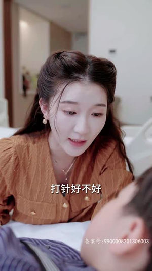 【离婚后，我继承了亿万家产】100集短剧免费即点即看