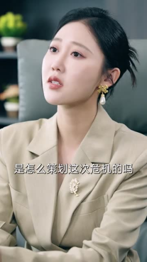 【老炮出山】70集短剧全集免费畅看