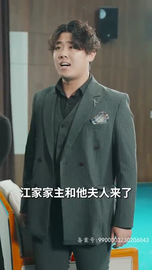 【升龙，世界为你闪耀】66集在线免费短剧观看