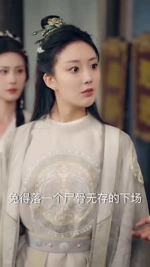 【让你管徭役，你白粥榨菜管够】95集短剧免费全集在线赏