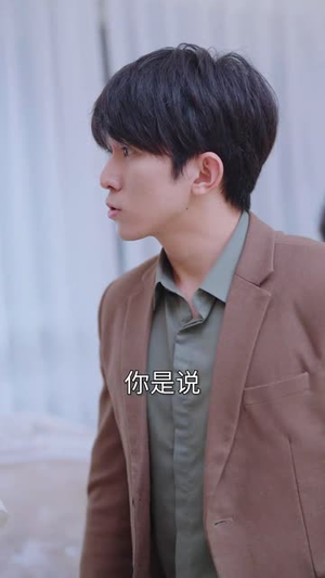 【闪婚宠妻进行时】30集短剧全集在线速看