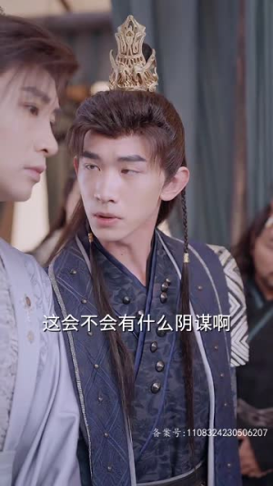 【我真不是败家大少】99集线上短剧免费全集瞧