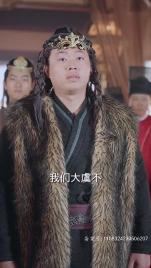 【我真不是败家子啊】99集短剧免费在线观赏