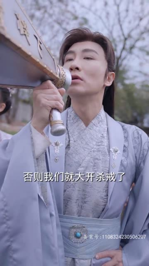 【回到古代从败家开始】99集免费短剧在线速看