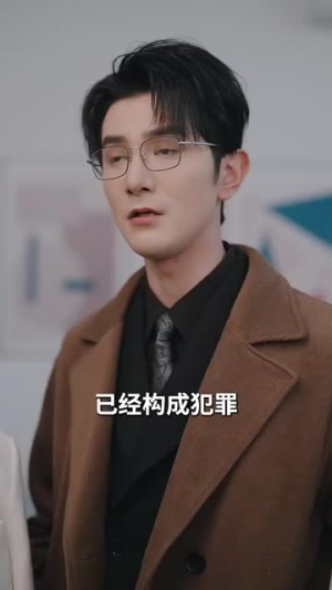 【绝命婚姻】90集短剧免费在线观赏