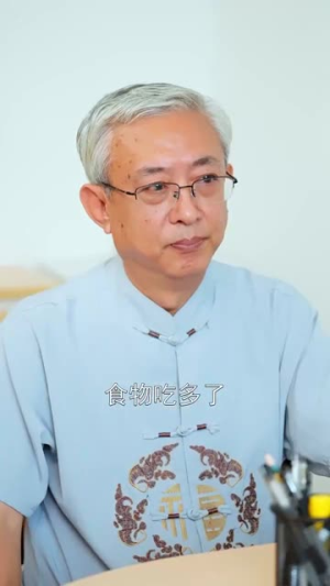 【大小姐的千层局中局】80集线上短剧免费全集看