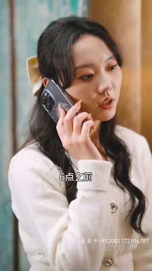 【凭爱意将月光私有】101集短剧在线免费畅看