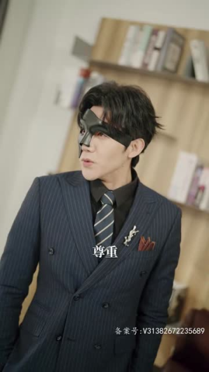 【闪婚替嫁狼少夫人别太野】80集短剧在线免费赏看