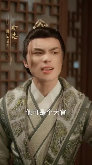 【重生嫡女只想虐渣】52集短剧全集免费在线赏