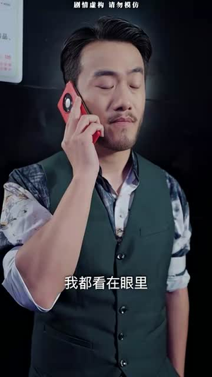 【生日快乐（生日快乐之无限循环）】全集20集在线短剧免费播放