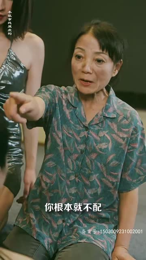 【特工凤凰（绝色特工）】30集短剧免费全集流畅看