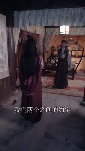 【我回到古代成大亨】100集免费短剧全集速览