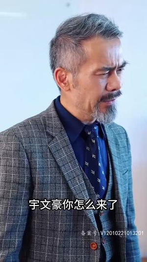 【系统提示您的钱已到账】100集短剧免费全览看