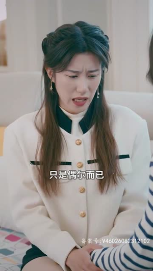 【下山后高手难渡红尘劫】83集在线免费短剧观全