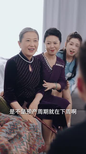 【一胎五宝爹地别跑】101集在线短剧免费观览