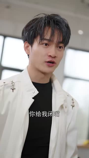 【拿什么拯救你我的爱人】77集短剧免费在线乐看