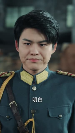 【上海滩之潜龙出渊】78集短剧全集免费观