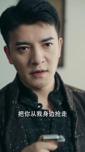 【重生之制霸上海滩】免费全集78集短剧在线看