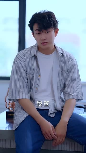 【重生！我在工厂打螺丝】全集64集短剧免费在线赏