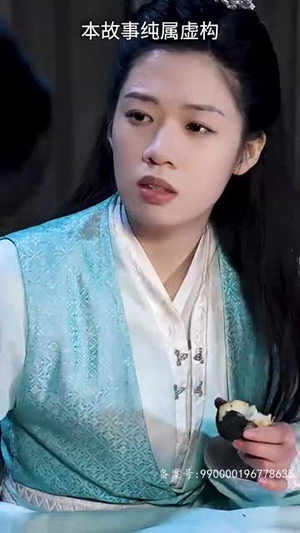 【30.女帝攻略手册】94集短剧免费高清在线看