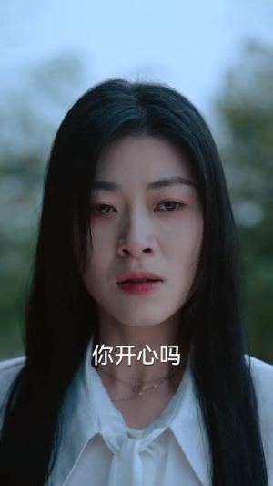 【妈妈，不哭】30集短剧完整版在线免费看