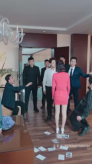 冲喜夫人（81集）第一集