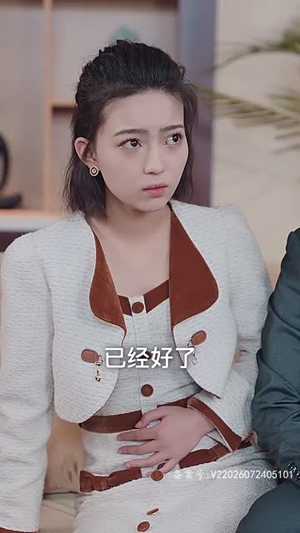 【霍少的锦鲤小娇妻】81集短剧免费在线观看全集