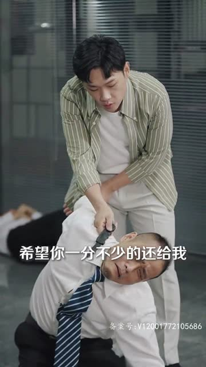 【花都沉浮】103集在线短剧免费畅快看