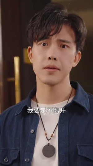 【医算双绝小半仙】77集短剧免费全集悦看