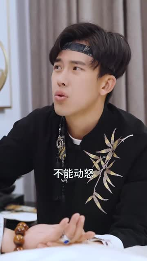 【神医妙算小半仙】77集免费短剧全集观享