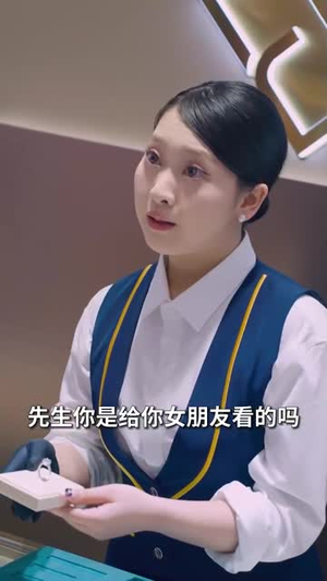 【玫瑰故事之相亲大作战】79集短剧全集免费在线播