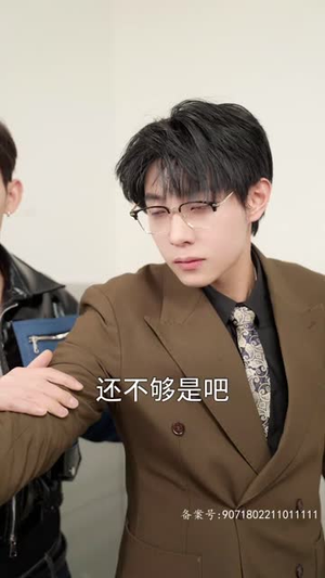 【千金归来阮小姐她美又飒马小宇】长篇短剧全集资源在线览看