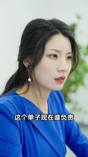 【机场爱情故事（暧昧公寓）】30集短剧免费在线全集览