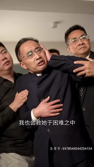 【我和我的十二个女友】80集免费短剧完整版在线看