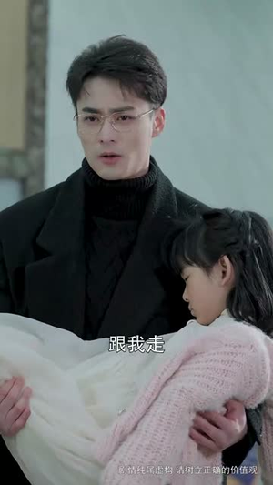 【这世界有人爱你】62集短剧免费在线全剧观赏