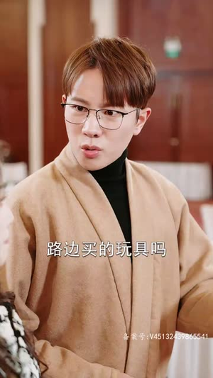 【我的弟子全是绝世高人】87集免费短剧全集线上看